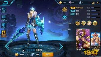 王者最新皮肤爆料汇总,最新皮肤爆料大盘点，视觉盛宴即将来袭！