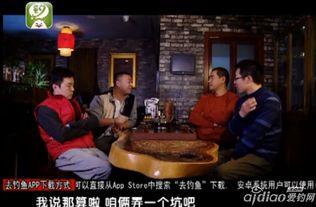 黑坑江湖爆料视频播放网站